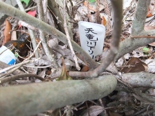 f:id:kawakudari:20110526125135j:image:w360