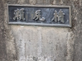 f:id:kawakudari:20110529182612j:image:w360