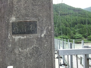 f:id:kawakudari:20110529183717j:image:w360