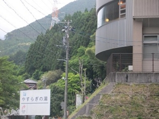 f:id:kawakudari:20110529222939j:image:w360:left