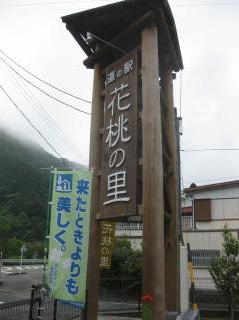 f:id:kawakudari:20110708093346j:image