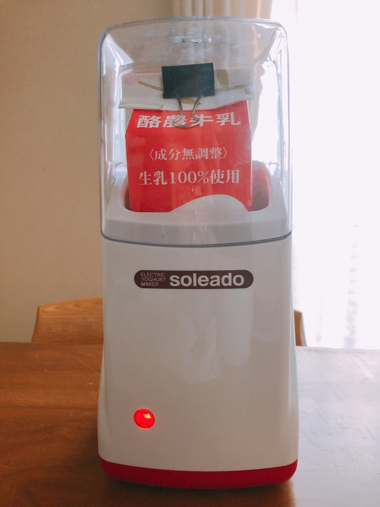 f:id:kawalarimar:20190214112948j:plain