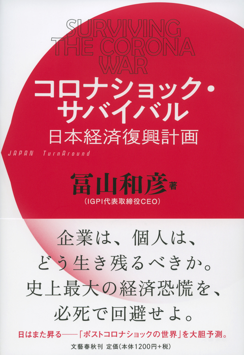 f:id:kawam0t0:20200512100415j:plain
