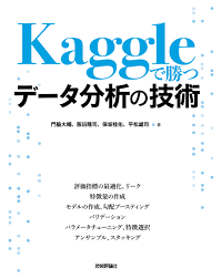 f:id:kawam0t0:20200529181806p:plain