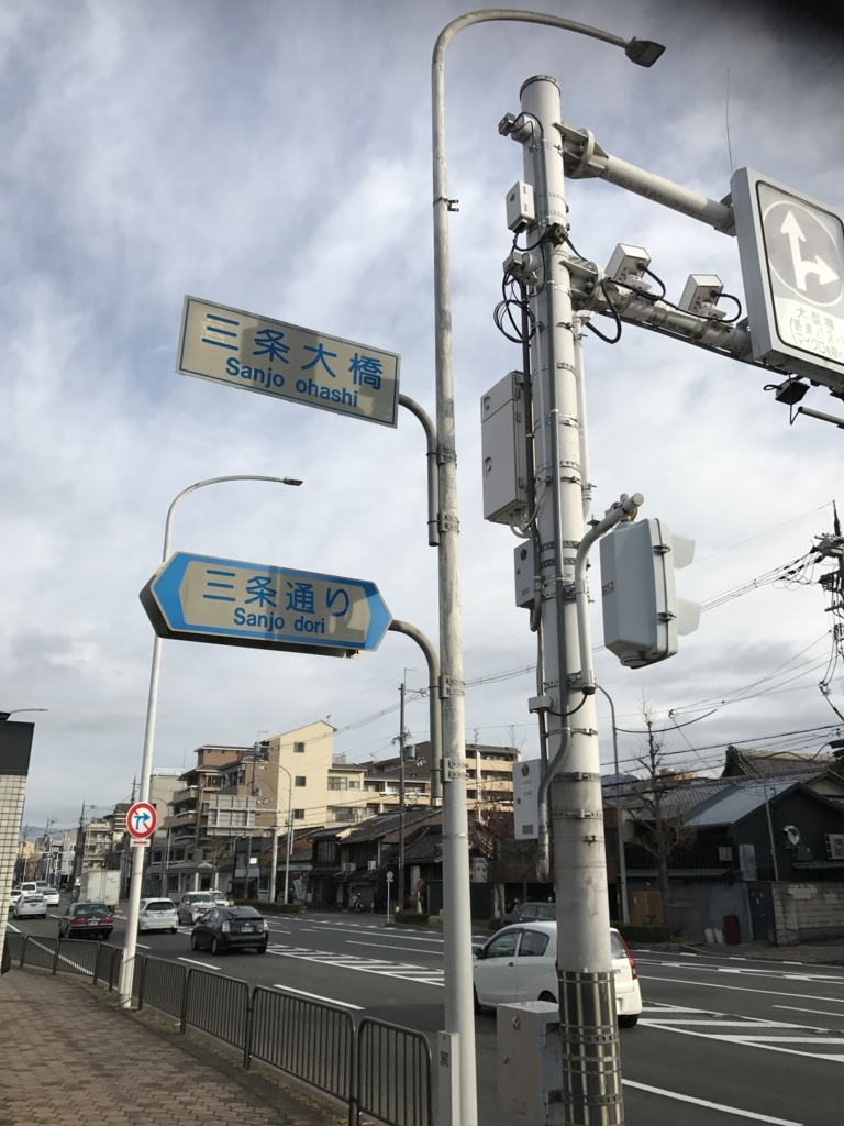 f:id:kawamana1988:20180201073448j:plain f:id:kawamana1988:20180201073448j:plain