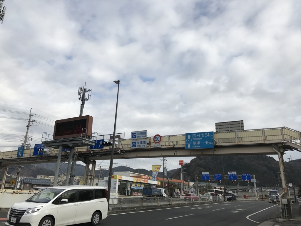 f:id:kawamana1988:20180201074155j:plain f:id:kawamana1988:20180201074155j:plain
