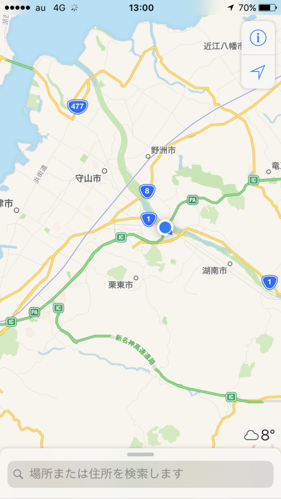 f:id:kawamana1988:20180201075435p:plain f:id:kawamana1988:20180201075435p:plain