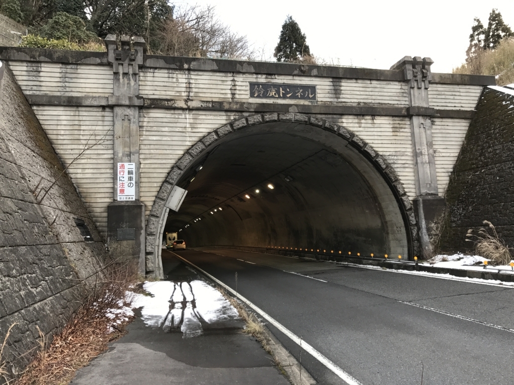 f:id:kawamana1988:20180201081437j:plain f:id:kawamana1988:20180201081437j:plain