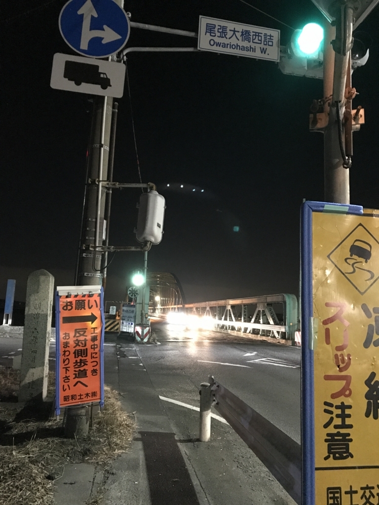 f:id:kawamana1988:20180201085455j:plain f:id:kawamana1988:20180201085455j:plain