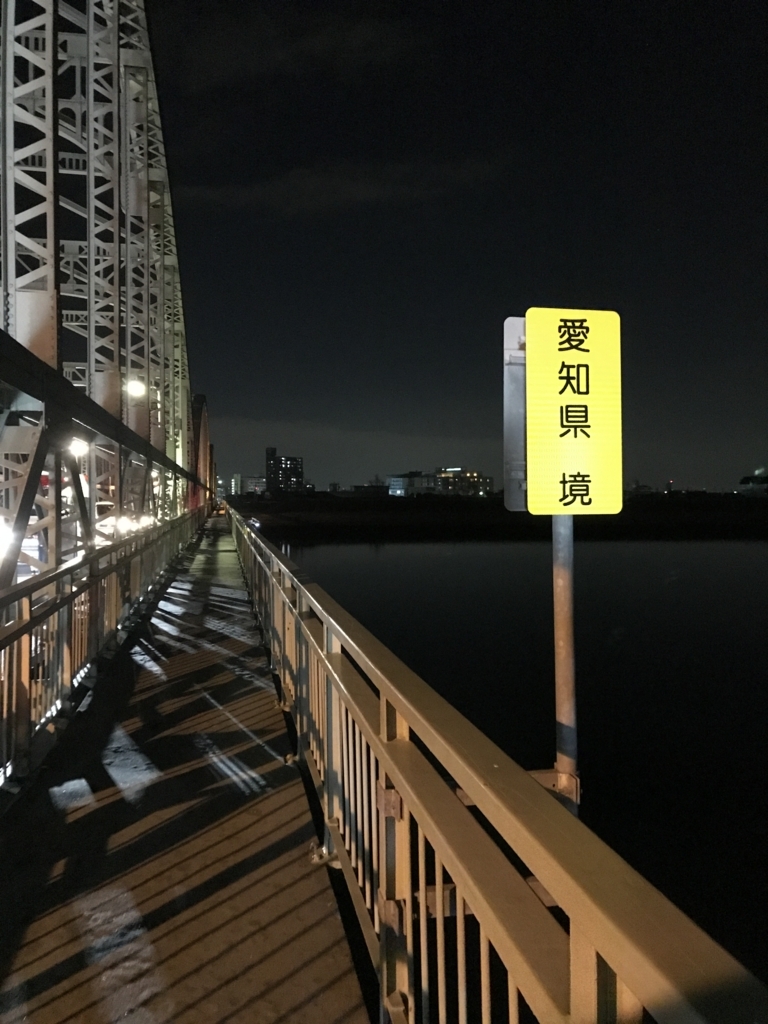 f:id:kawamana1988:20180201085705j:plain f:id:kawamana1988:20180201085705j:plain