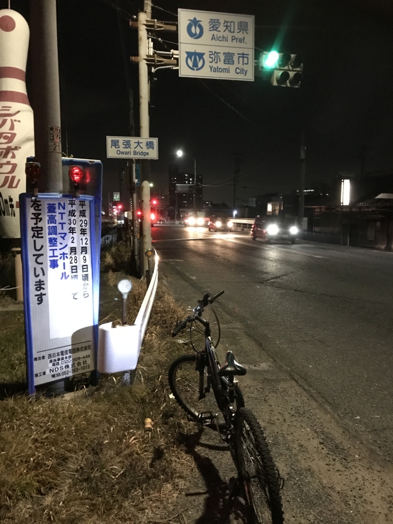 f:id:kawamana1988:20180201085823j:plain f:id:kawamana1988:20180201085823j:plain