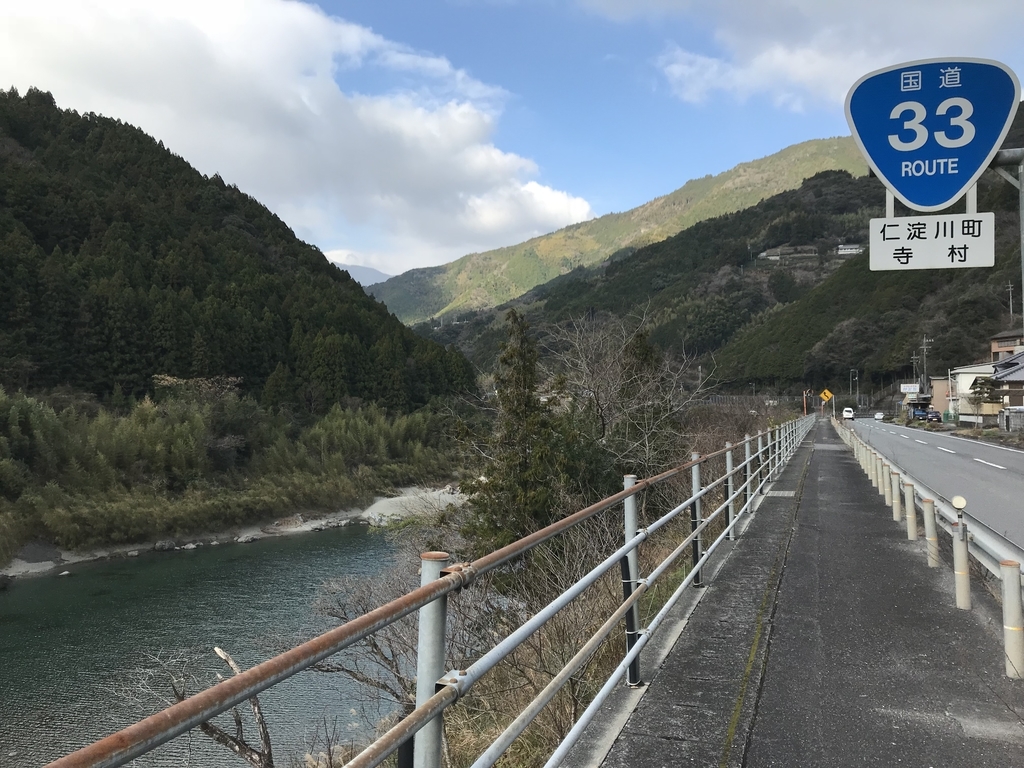 f:id:kawamana1988:20190129084021j:plain f:id:kawamana1988:20190129084021j:plain