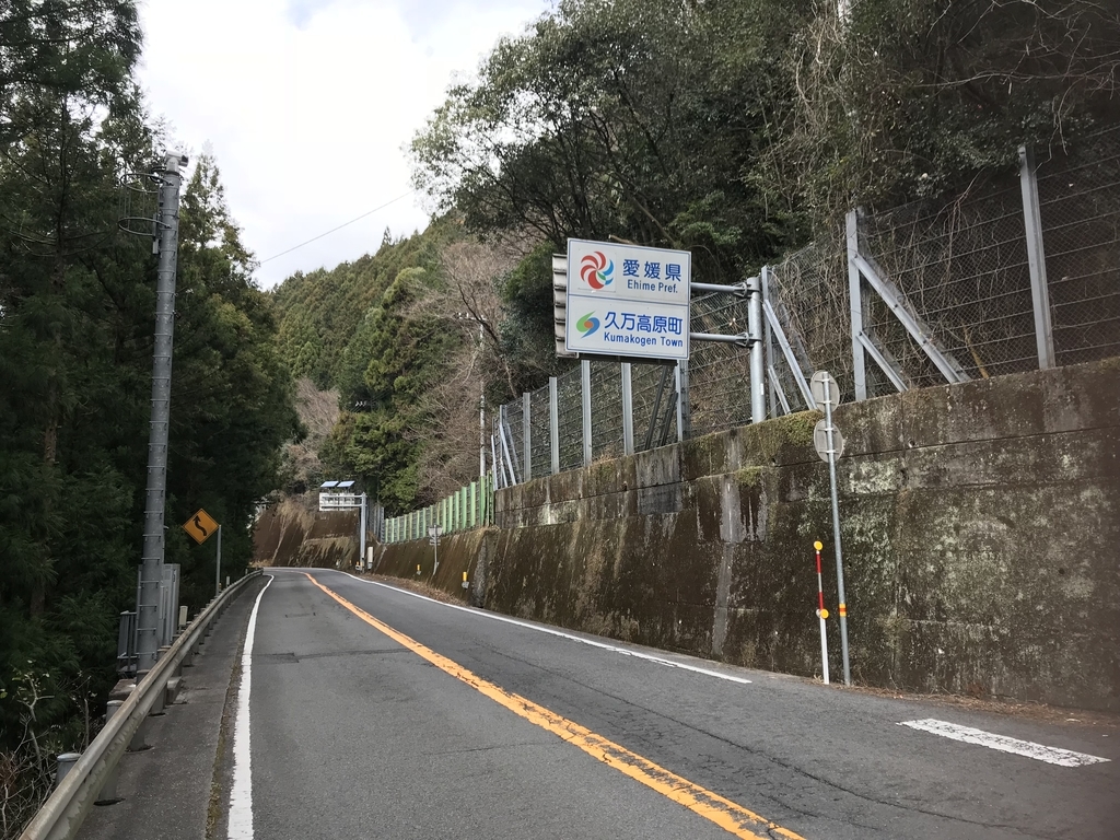 f:id:kawamana1988:20190129084452j:plain f:id:kawamana1988:20190129084452j:plain