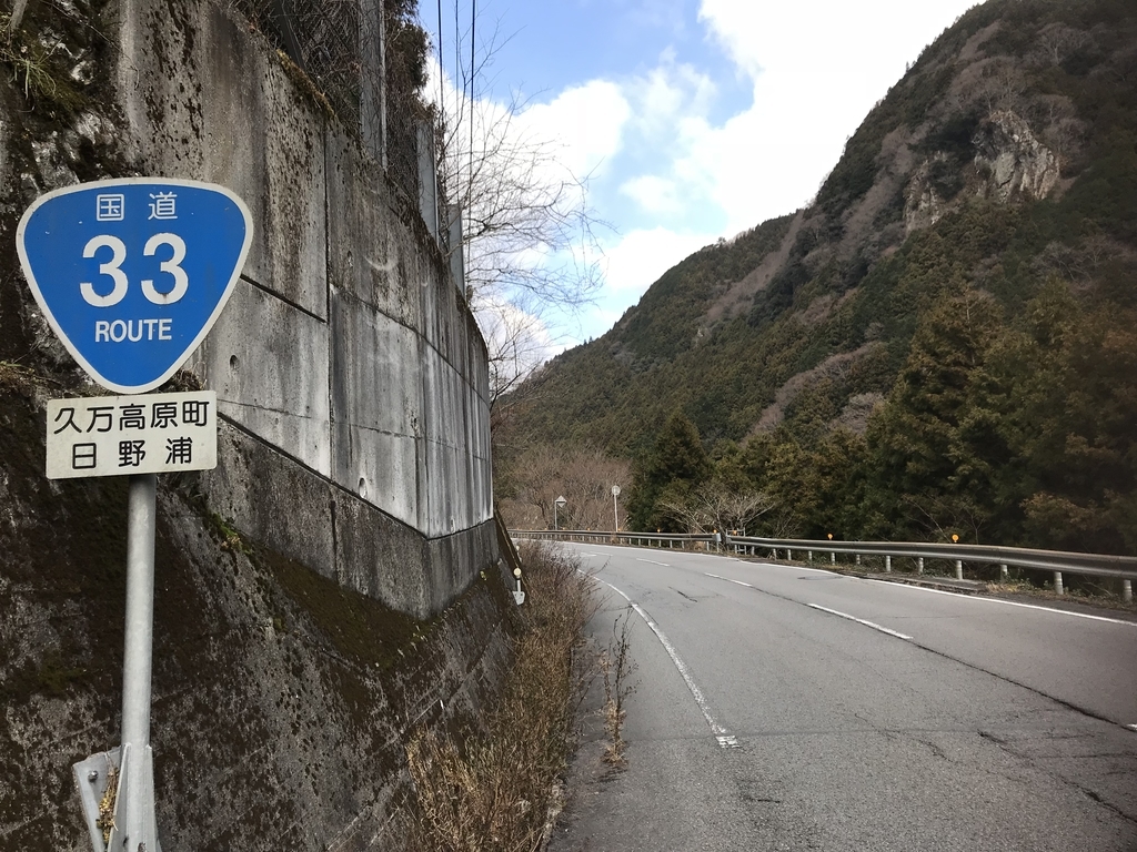 f:id:kawamana1988:20190129085622j:plain f:id:kawamana1988:20190129085622j:plain