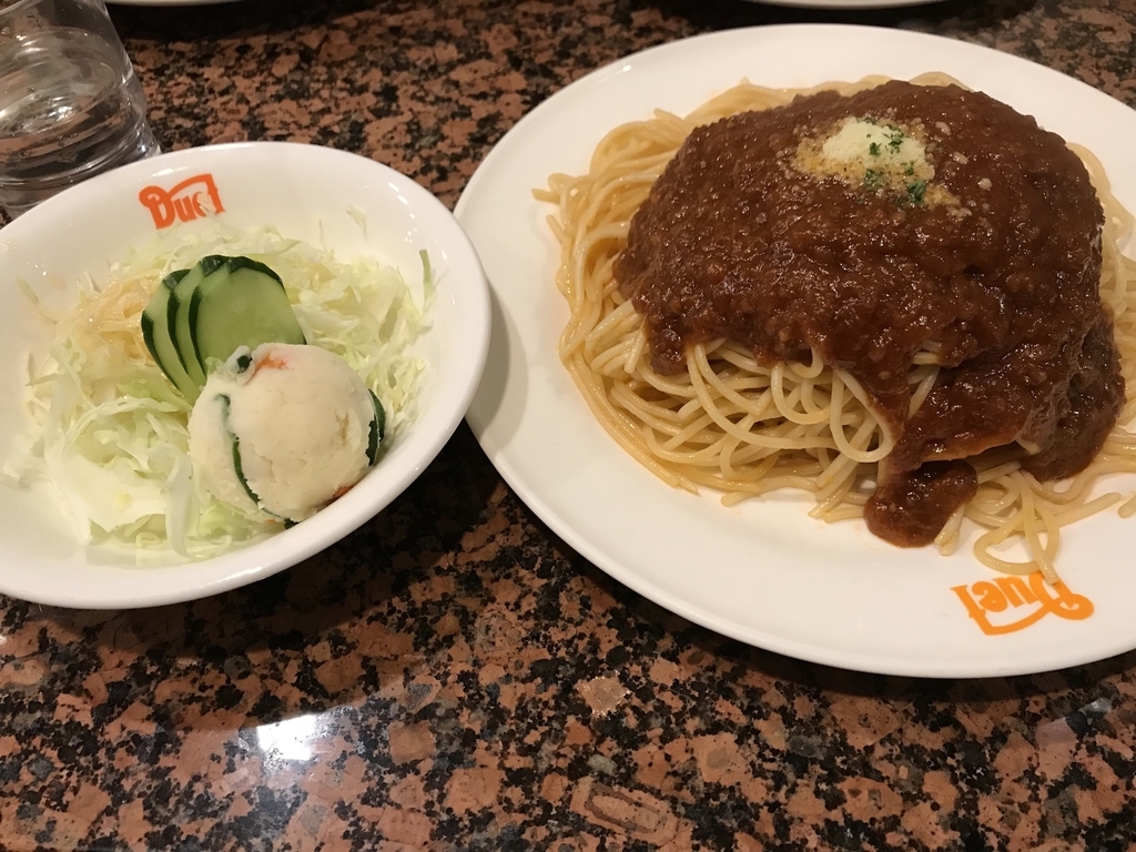 f:id:kawamana1988:20190129094154j:plain f:id:kawamana1988:20190129094154j:plain