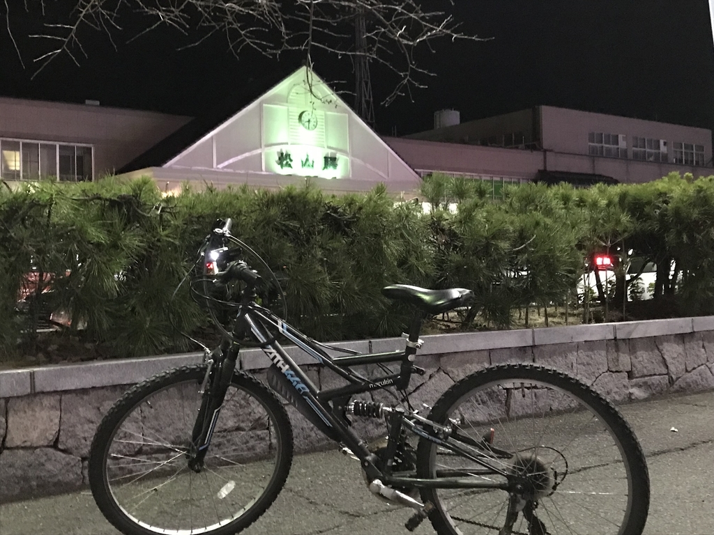 f:id:kawamana1988:20190129094659j:plain f:id:kawamana1988:20190129094659j:plain