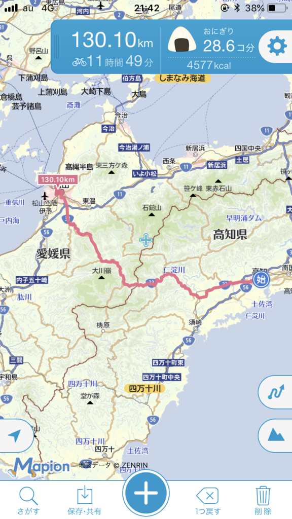 f:id:kawamana1988:20190129095226p:plain f:id:kawamana1988:20190129095226p:plain