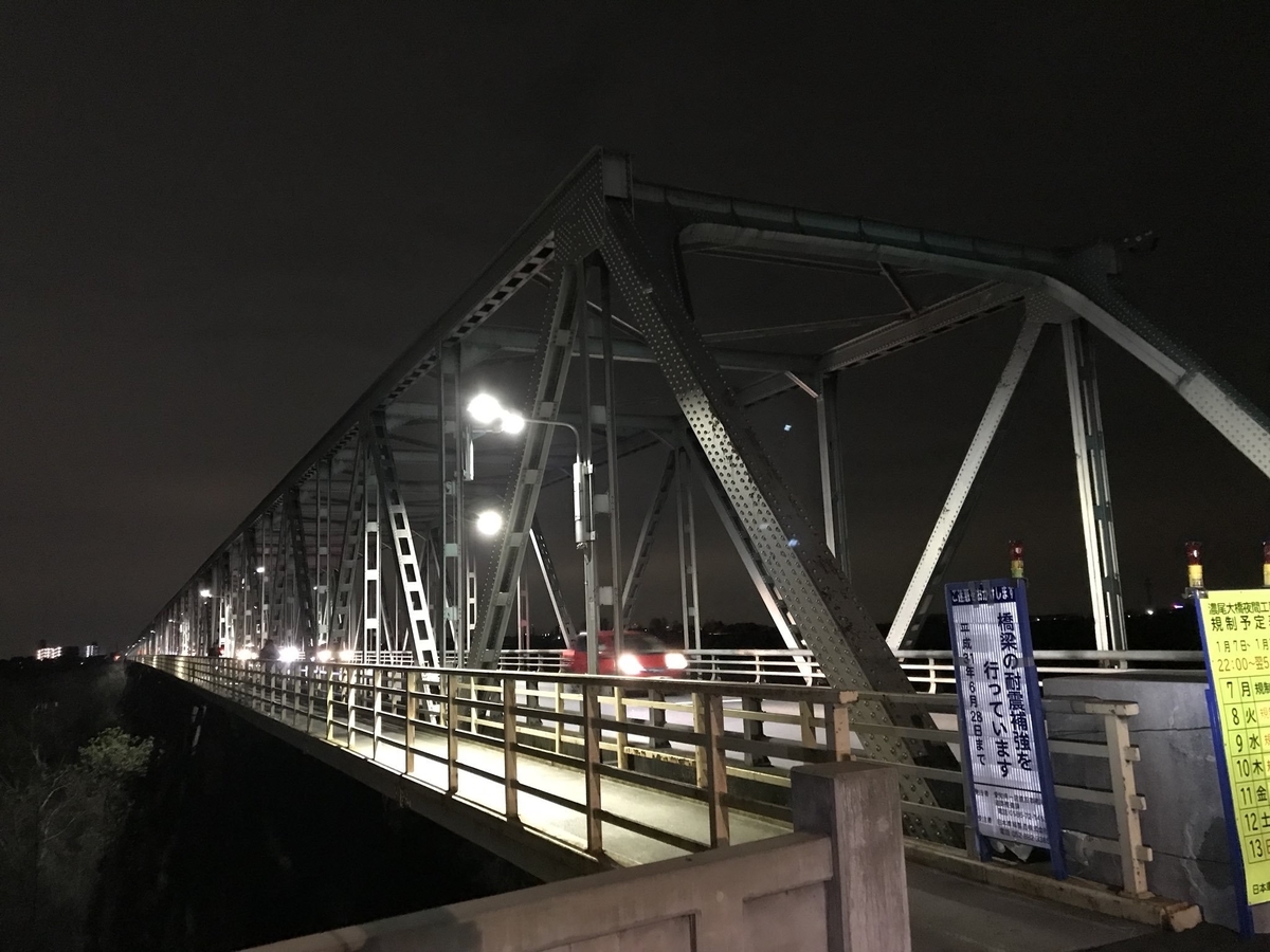 f:id:kawamana1988:20190727015428j:plain