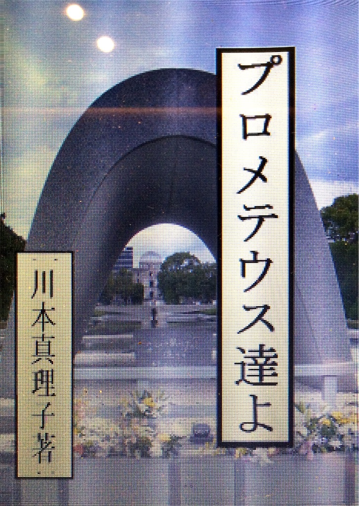 f:id:kawamari7:20220101132101j:image f:id:kawamari7:20220101132101j:image