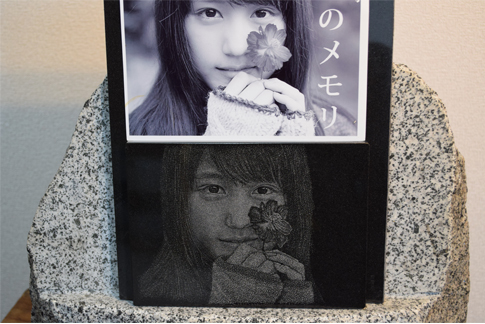 f:id:kawame:20170402142635j:plain