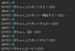 f:id:kawamix:20180730222042p:plain f:id:kawamix:20180730222042p:plain