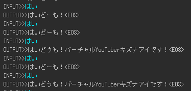 f:id:kawamix:20180730222101p:plain f:id:kawamix:20180730222101p:plain