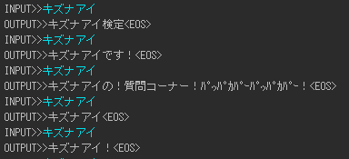 f:id:kawamix:20180730222115p:plain f:id:kawamix:20180730222115p:plain