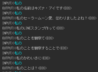 f:id:kawamix:20180730222152p:plain f:id:kawamix:20180730222152p:plain