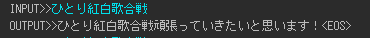 f:id:kawamix:20180730222325p:plain f:id:kawamix:20180730222325p:plain