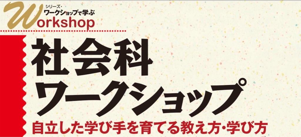 もっさんのブログ