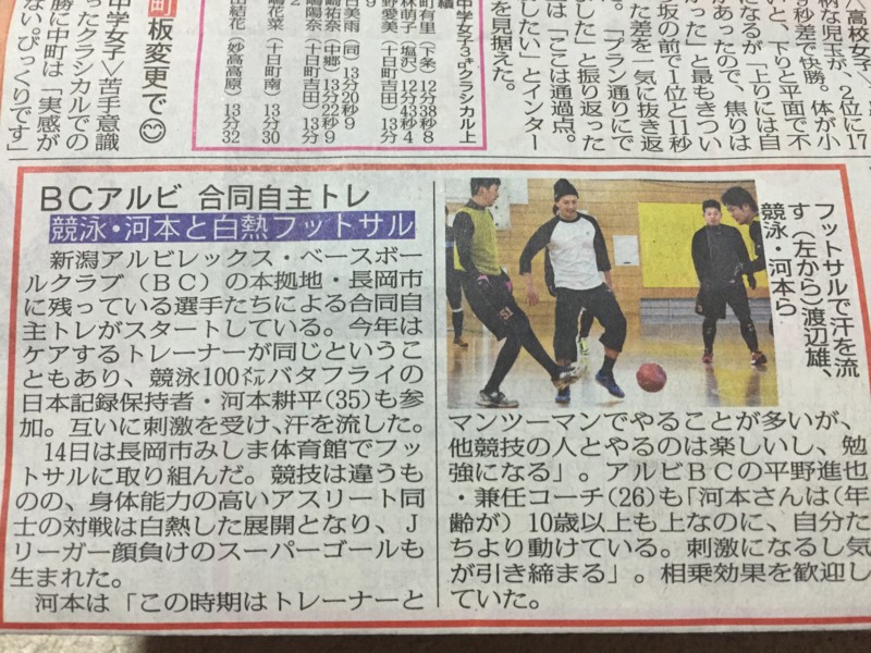f:id:kawamotok:20150116152350j:image