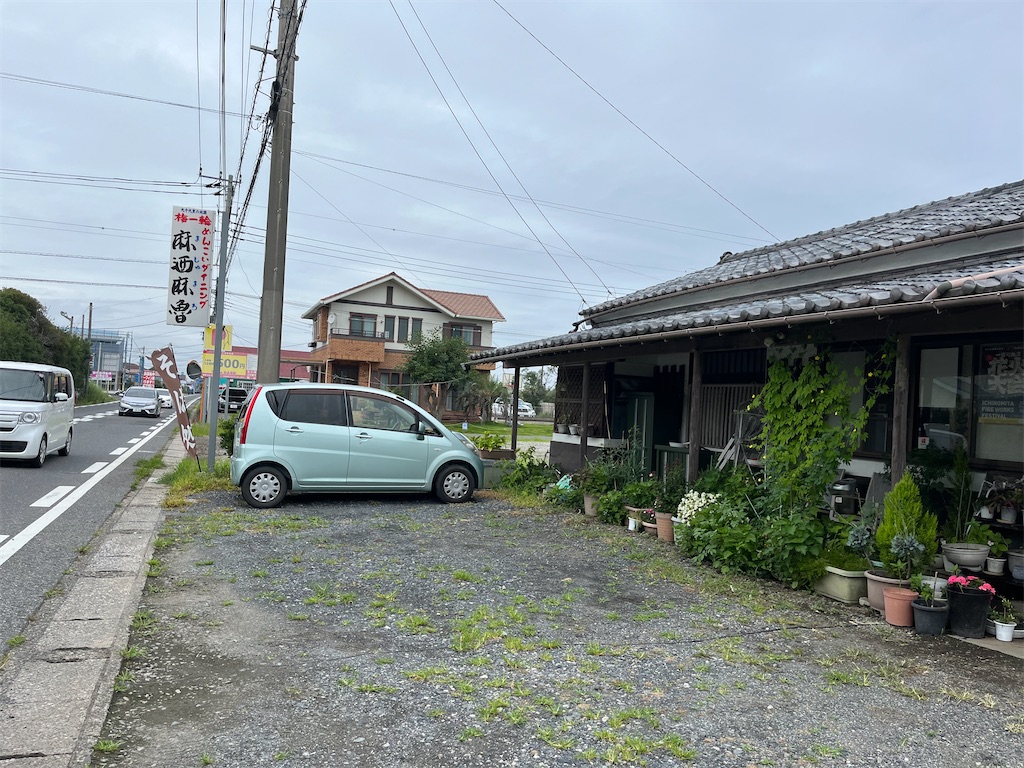f:id:kawan2jp:20240716155318j:image