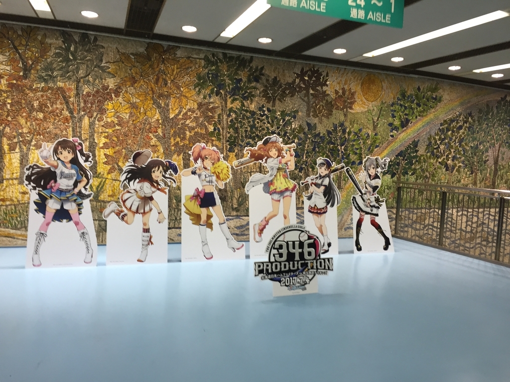 f:id:kawanagareP:20181228235534j:plain