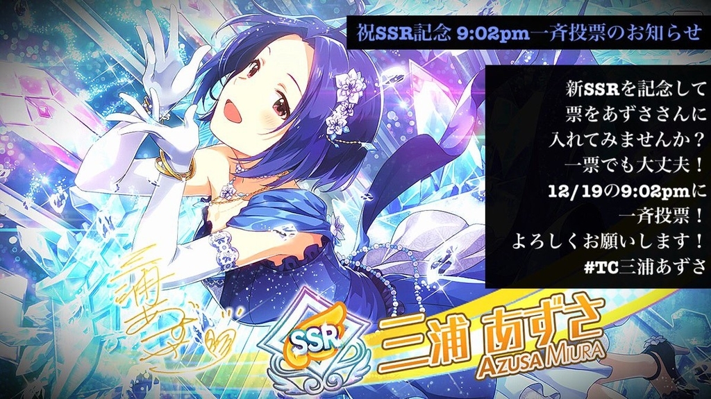 f:id:kawanagareP:20190118004654j:plain