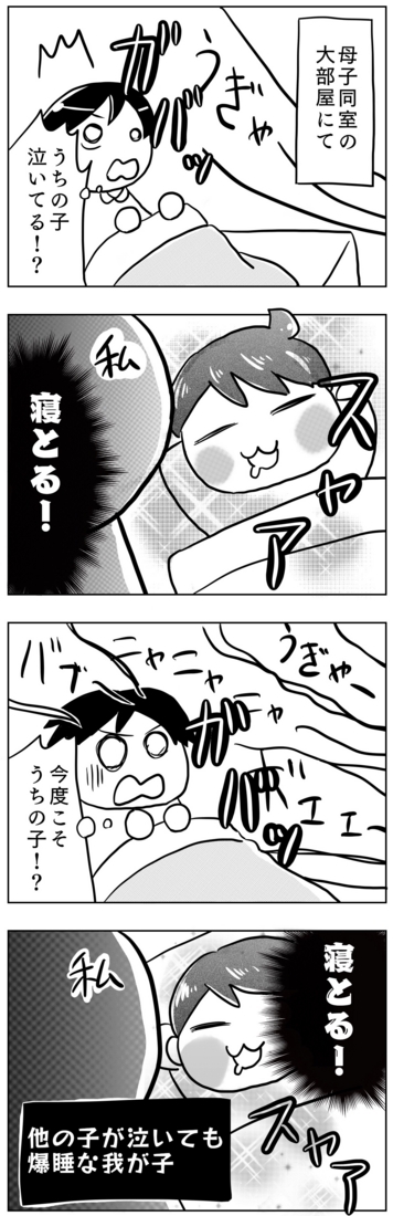 f:id:kawanaiseikatsu:20180731091116j:plain f:id:kawanaiseikatsu:20180731091116j:plain