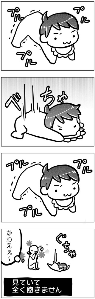 f:id:kawanaiseikatsu:20190124094719j:plain f:id:kawanaiseikatsu:20190124094719j:plain
