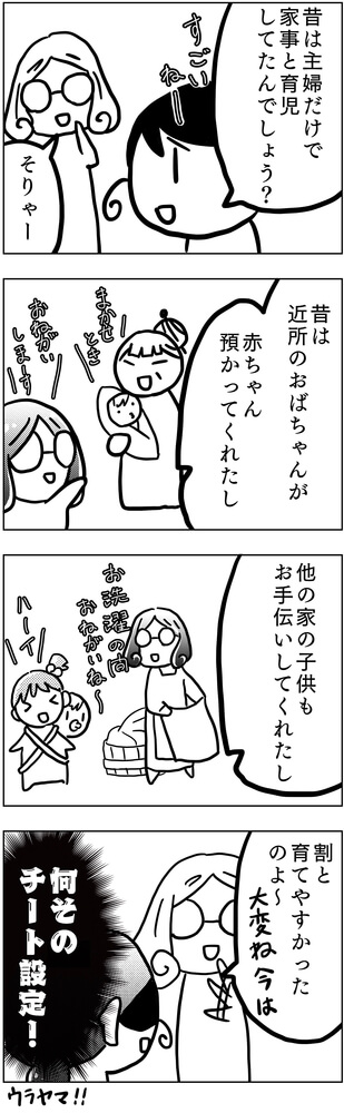 f:id:kawanaiseikatsu:20190124094722j:plain f:id:kawanaiseikatsu:20190124094722j:plain