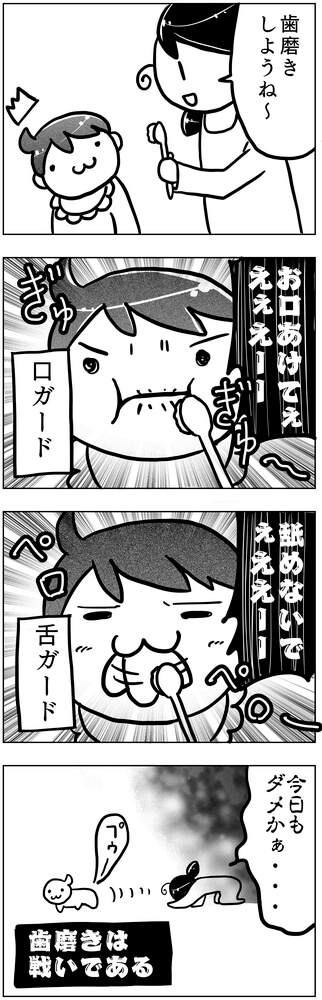 f:id:kawanaiseikatsu:20190126114645j:plain f:id:kawanaiseikatsu:20190126114645j:plain