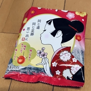 f:id:kawanaiseikatsu:20190204203935j:plain f:id:kawanaiseikatsu:20190204203935j:plain