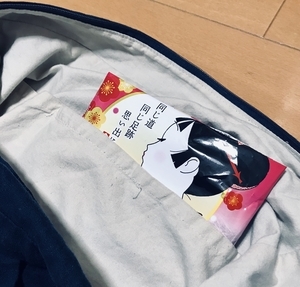 f:id:kawanaiseikatsu:20190204204045j:plain f:id:kawanaiseikatsu:20190204204045j:plain