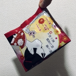f:id:kawanaiseikatsu:20190204204052j:plain f:id:kawanaiseikatsu:20190204204052j:plain