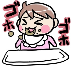 f:id:kawanaiseikatsu:20190212195421j:plain f:id:kawanaiseikatsu:20190212195421j:plain