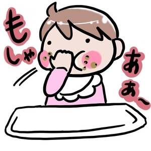 f:id:kawanaiseikatsu:20190212195428j:plain f:id:kawanaiseikatsu:20190212195428j:plain