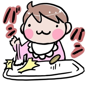 f:id:kawanaiseikatsu:20190212195435j:plain f:id:kawanaiseikatsu:20190212195435j:plain