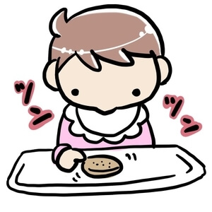 f:id:kawanaiseikatsu:20190212195745j:plain f:id:kawanaiseikatsu:20190212195745j:plain