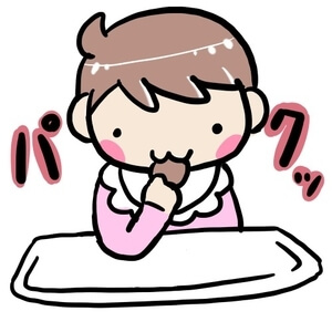 f:id:kawanaiseikatsu:20190212195748j:plain f:id:kawanaiseikatsu:20190212195748j:plain