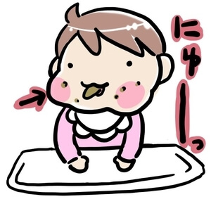 f:id:kawanaiseikatsu:20190212195753j:plain f:id:kawanaiseikatsu:20190212195753j:plain