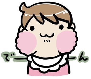 たまごボーロを頬張る赤ちゃん