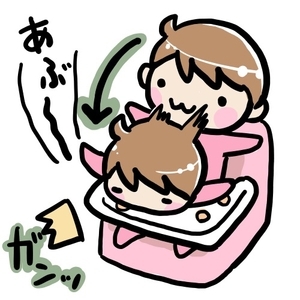 犬食いをする赤ちゃん