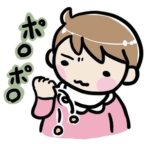 たまごボーロが掴めない赤ちゃん